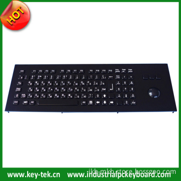 Metal Black Keyboard with Trackball/ Numeric Keypad/Function Keys
